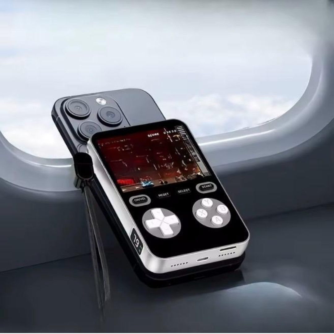 Powerbank Retroconsole